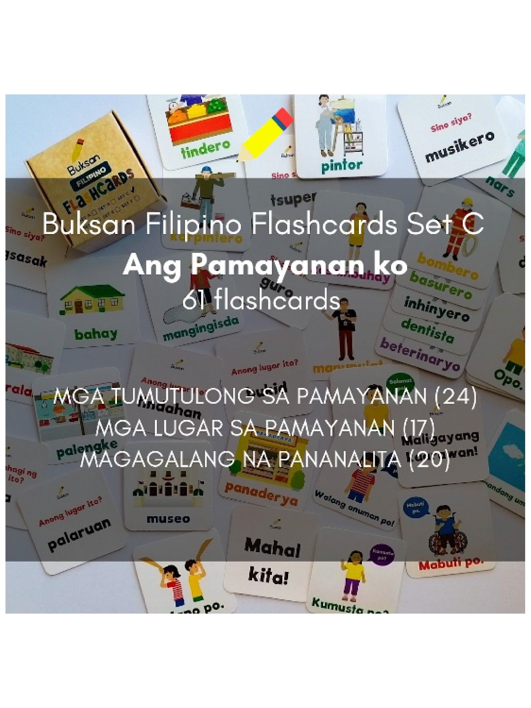 Buksan Filipino Flashcards | Set C - Ang Pamayanan Ko (My Community ...